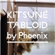 Phoenix - Kitsuné Tabloid